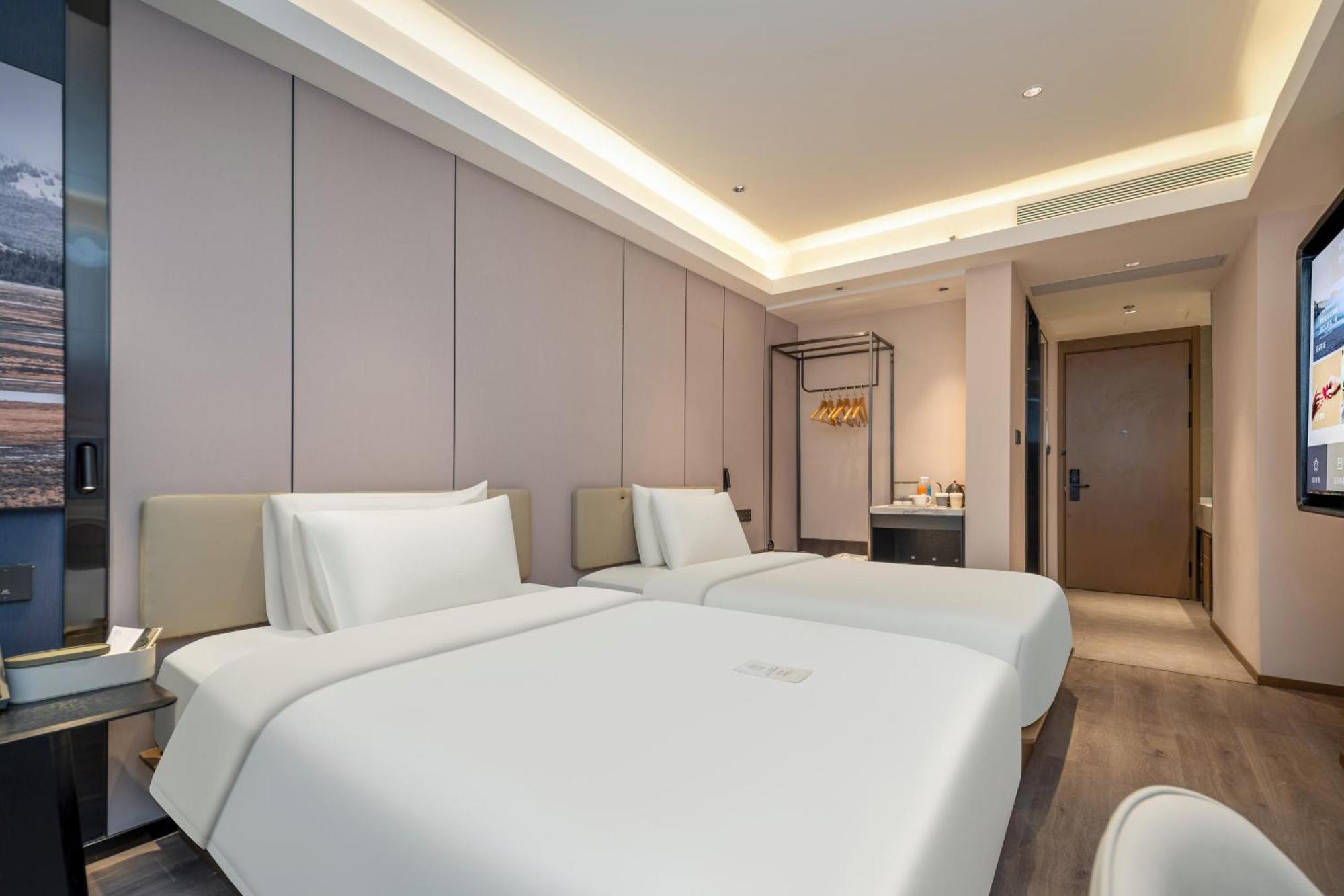 Atour Hotel Shanghai Hongqiao Xinzhuang Business District Экстерьер фото