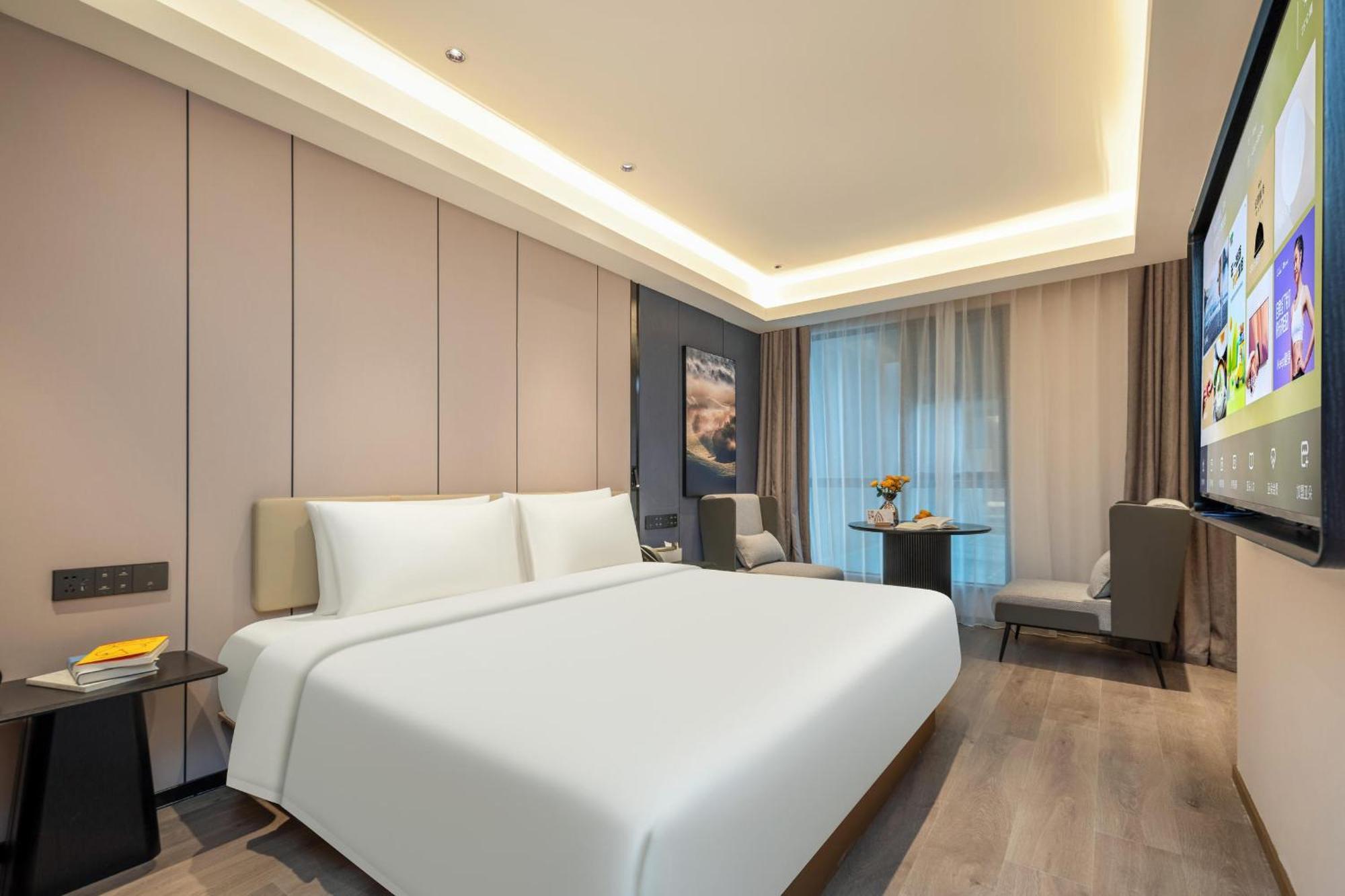 Atour Hotel Shanghai Hongqiao Xinzhuang Business District Экстерьер фото