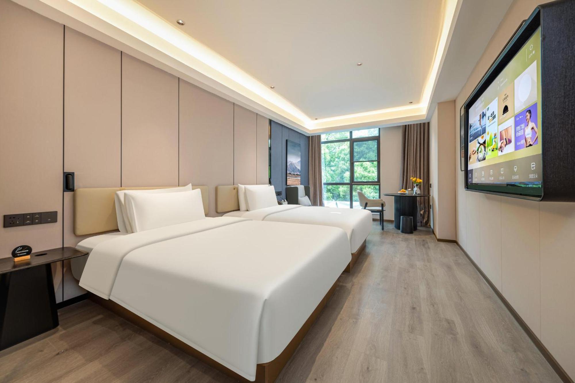 Atour Hotel Shanghai Hongqiao Xinzhuang Business District Экстерьер фото