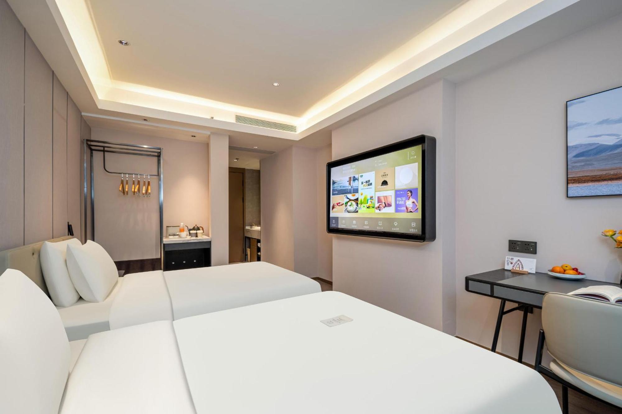 Atour Hotel Shanghai Hongqiao Xinzhuang Business District Экстерьер фото