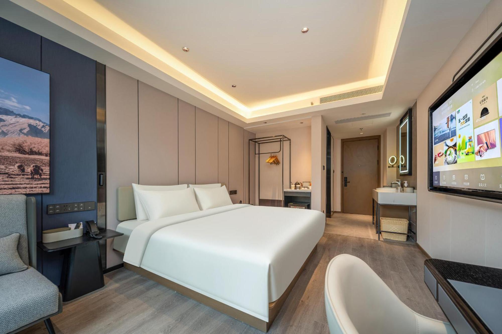 Atour Hotel Shanghai Hongqiao Xinzhuang Business District Экстерьер фото