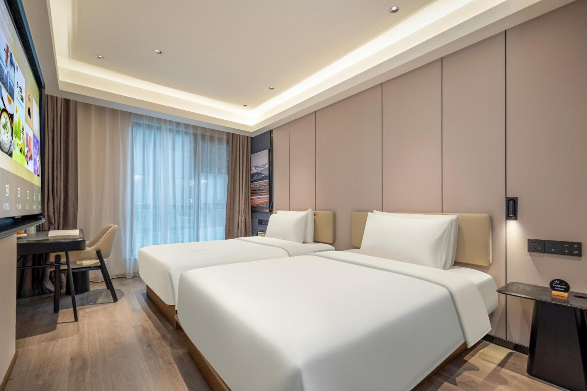 Atour Hotel Shanghai Hongqiao Xinzhuang Business District Экстерьер фото