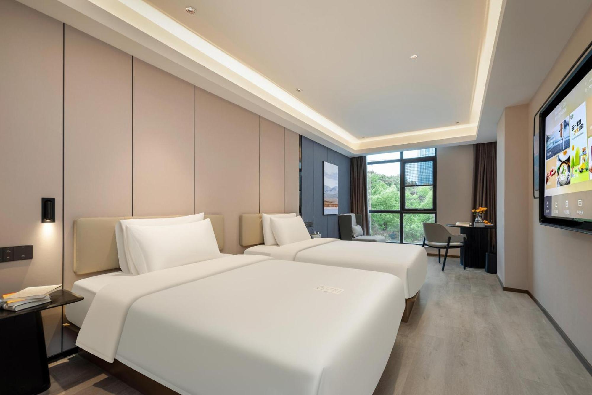 Atour Hotel Shanghai Hongqiao Xinzhuang Business District Экстерьер фото