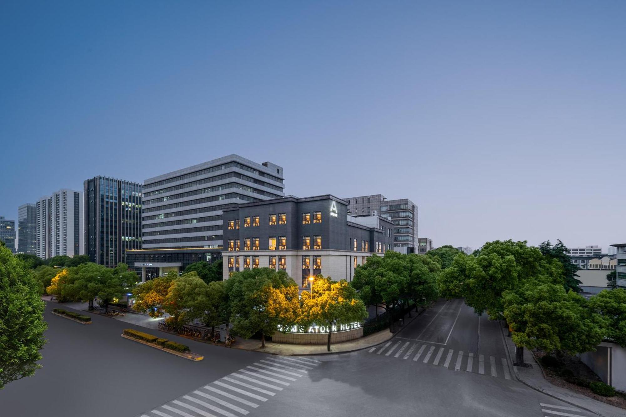Atour Hotel Shanghai Hongqiao Xinzhuang Business District Экстерьер фото