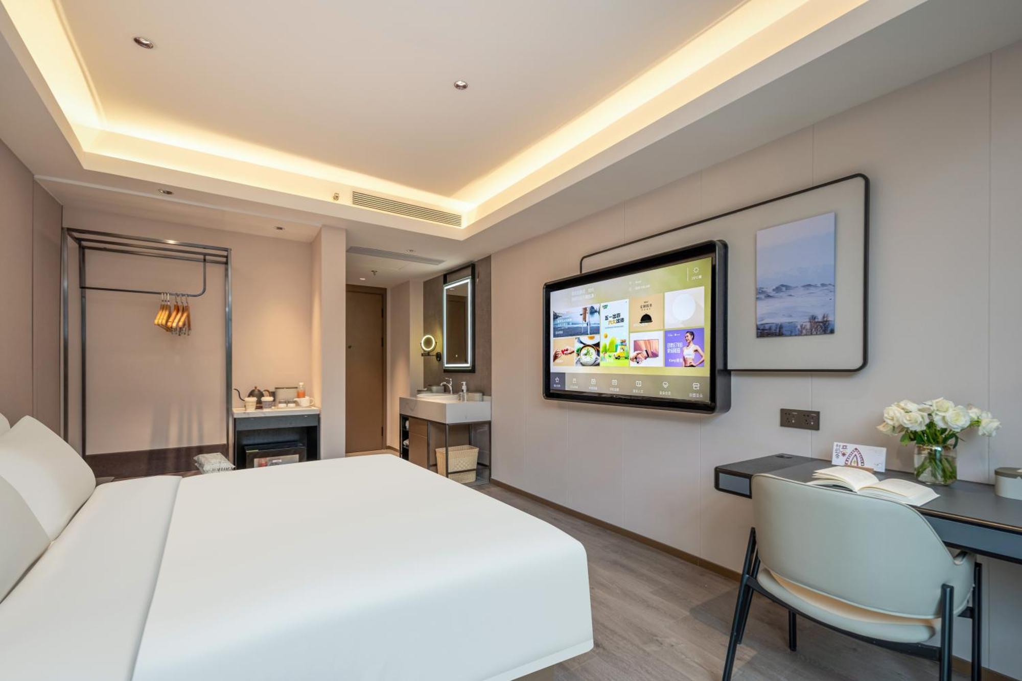 Atour Hotel Shanghai Hongqiao Xinzhuang Business District Экстерьер фото