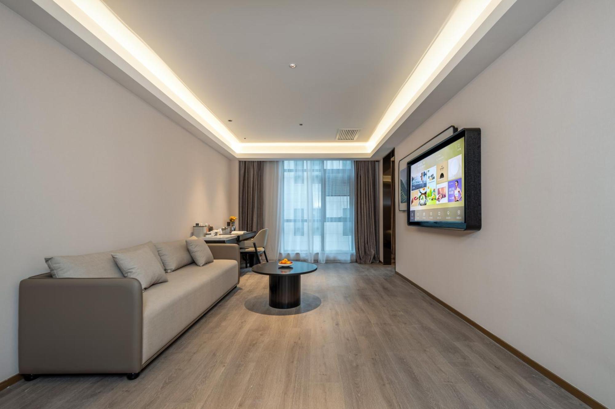 Atour Hotel Shanghai Hongqiao Xinzhuang Business District Экстерьер фото