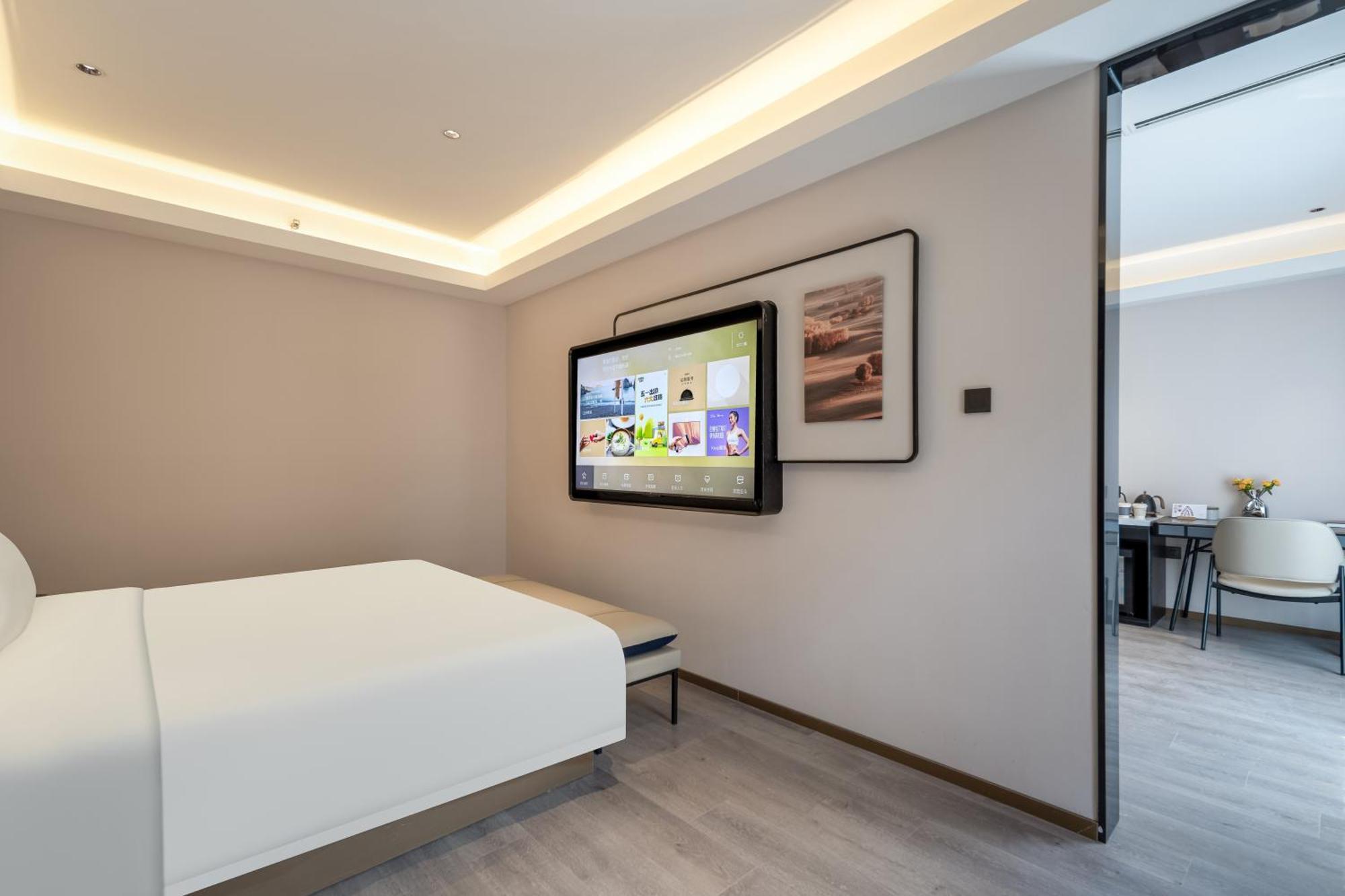 Atour Hotel Shanghai Hongqiao Xinzhuang Business District Экстерьер фото