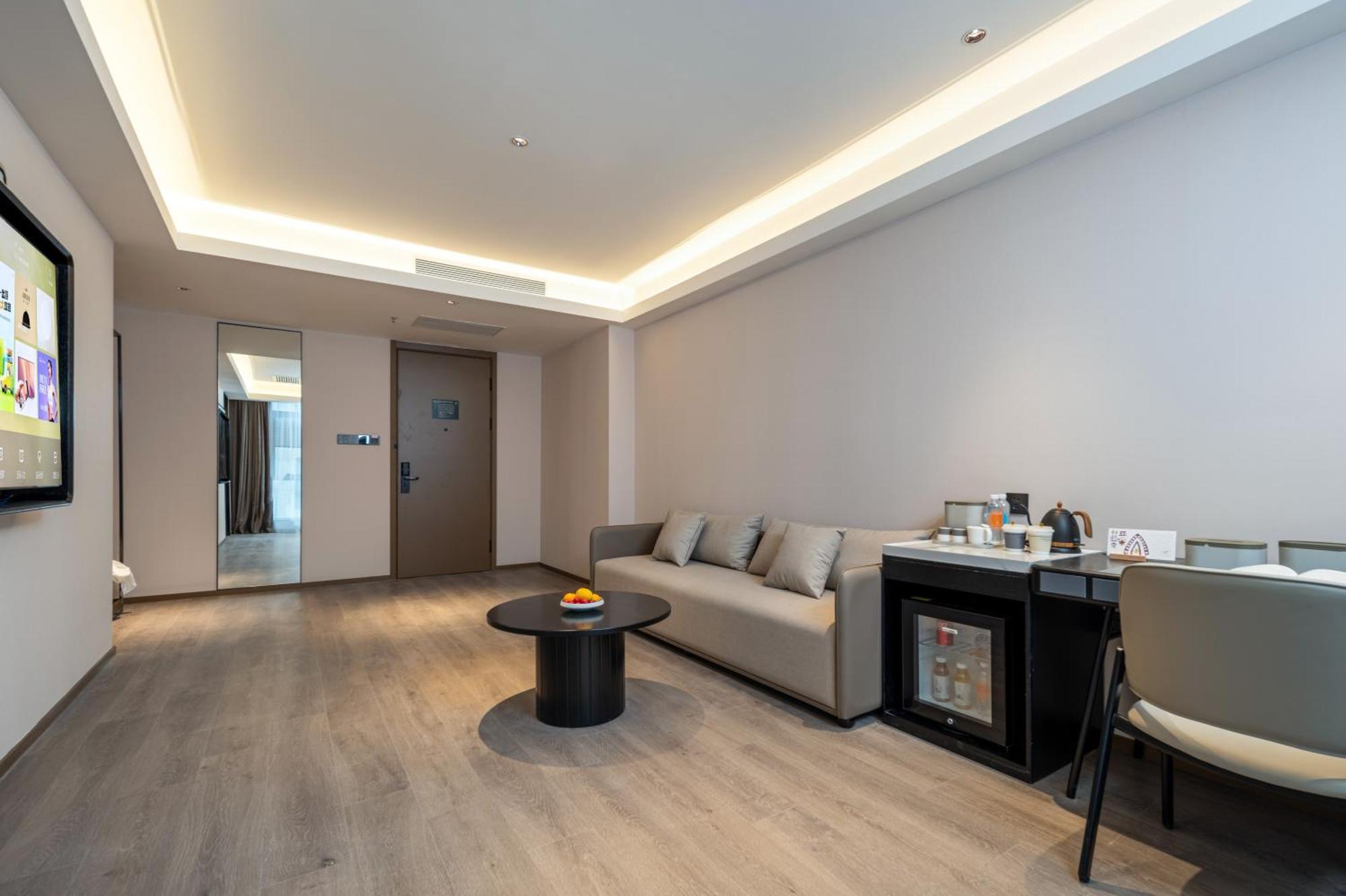 Atour Hotel Shanghai Hongqiao Xinzhuang Business District Экстерьер фото