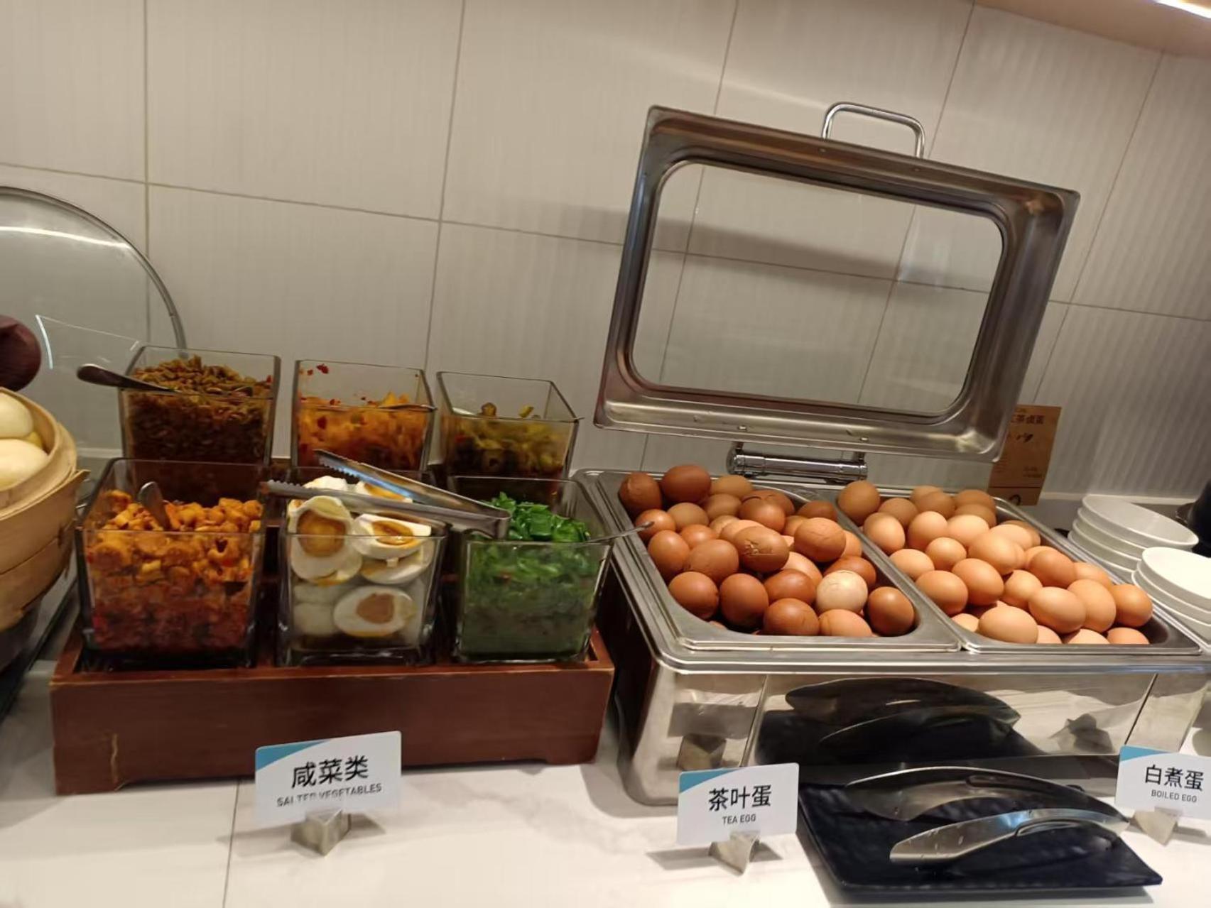 Atour Hotel Shanghai Hongqiao Xinzhuang Business District Экстерьер фото