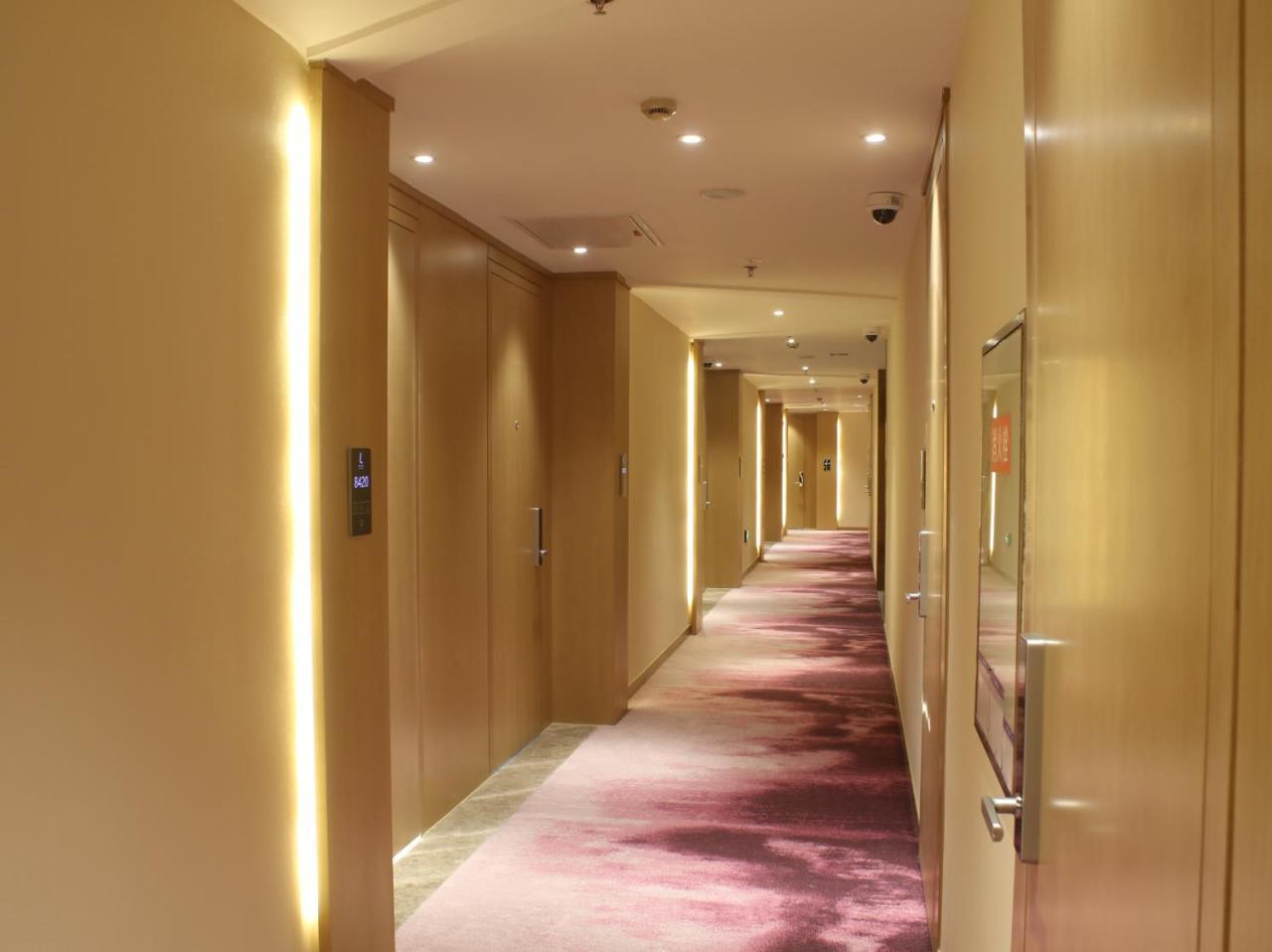 Atour Hotel Shanghai Hongqiao Xinzhuang Business District Экстерьер фото
