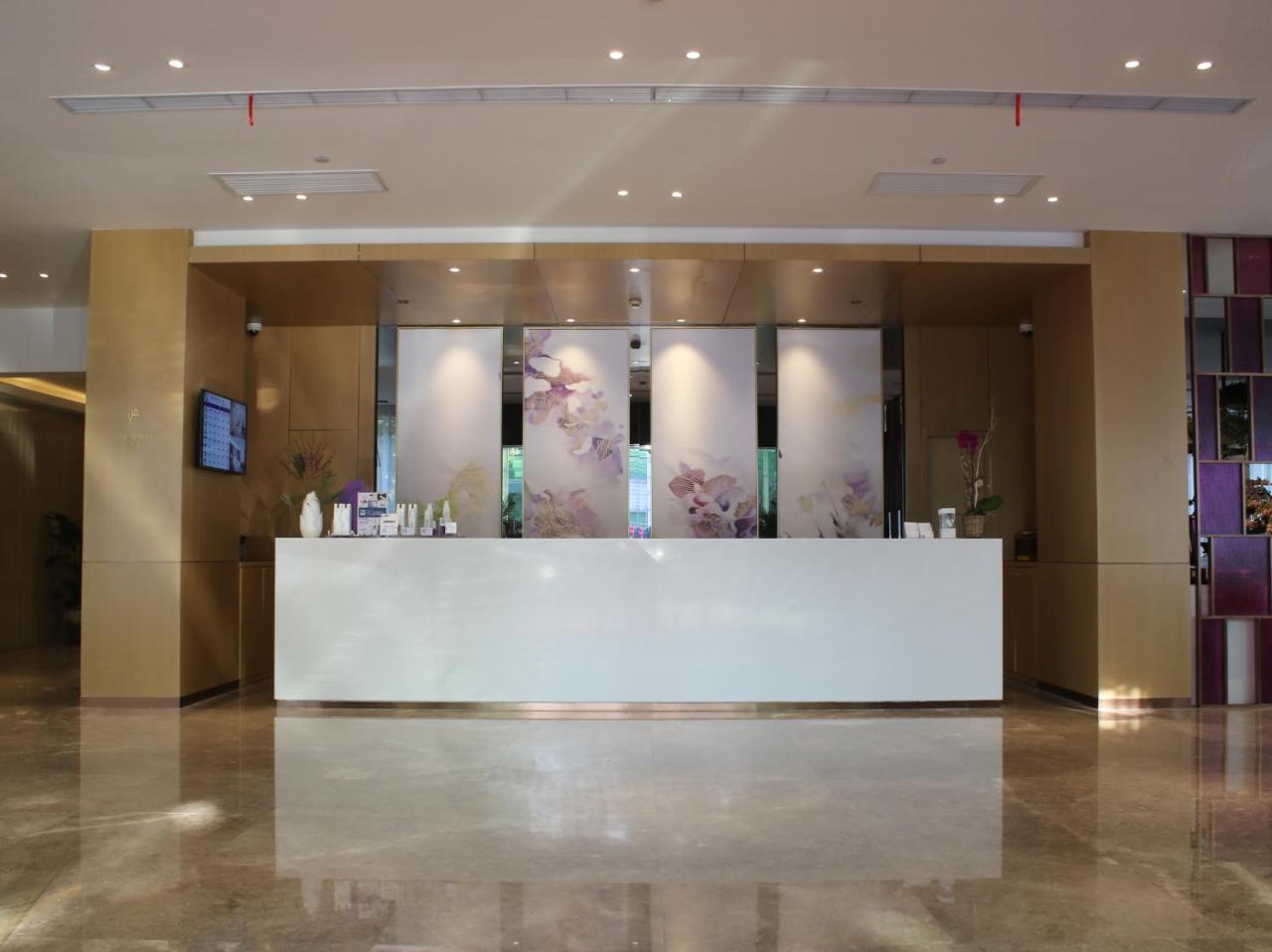 Atour Hotel Shanghai Hongqiao Xinzhuang Business District Экстерьер фото