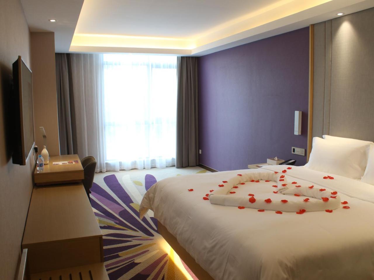 Atour Hotel Shanghai Hongqiao Xinzhuang Business District Экстерьер фото