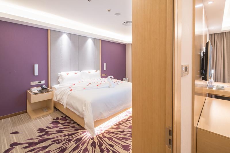 Atour Hotel Shanghai Hongqiao Xinzhuang Business District Экстерьер фото