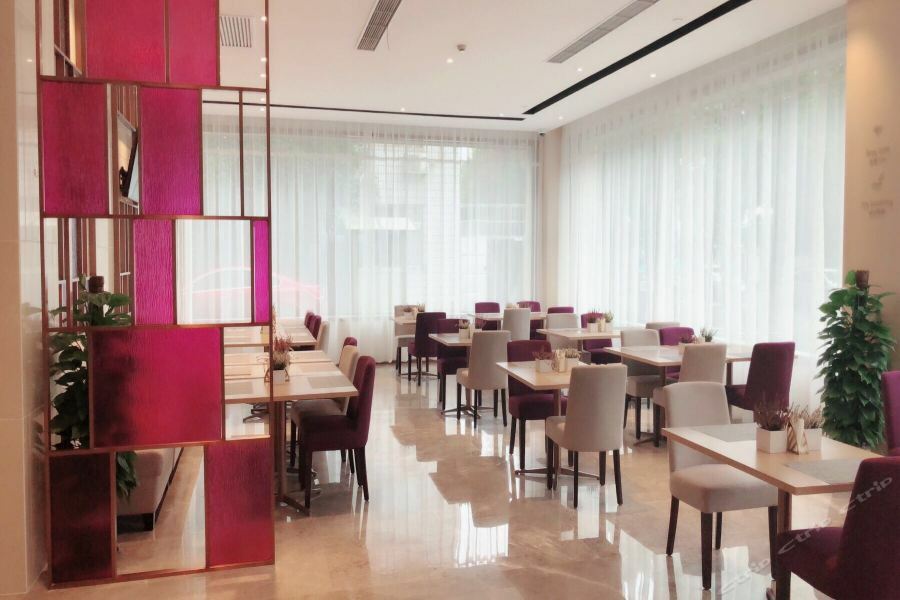Atour Hotel Shanghai Hongqiao Xinzhuang Business District Экстерьер фото