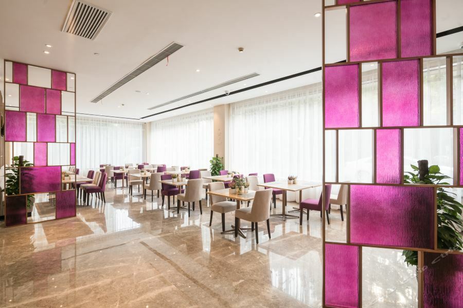 Atour Hotel Shanghai Hongqiao Xinzhuang Business District Экстерьер фото