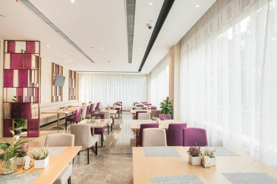 Atour Hotel Shanghai Hongqiao Xinzhuang Business District Экстерьер фото
