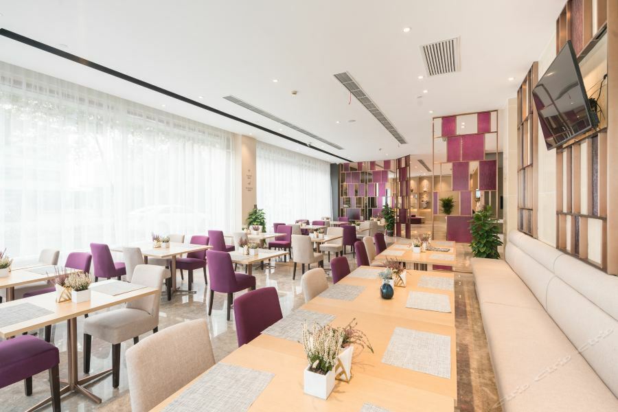 Atour Hotel Shanghai Hongqiao Xinzhuang Business District Экстерьер фото